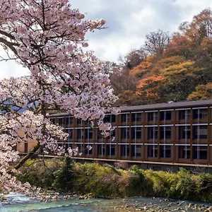 Indigo Gora, An Ihg Hakone